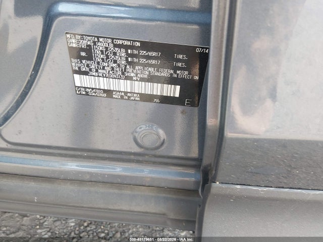 2014 Toyota Rav4 Le მანქანა იყიდება აუქციონზე, vin: JTMBFREV7ED093132, აუქციონის ნომერი: 45179651