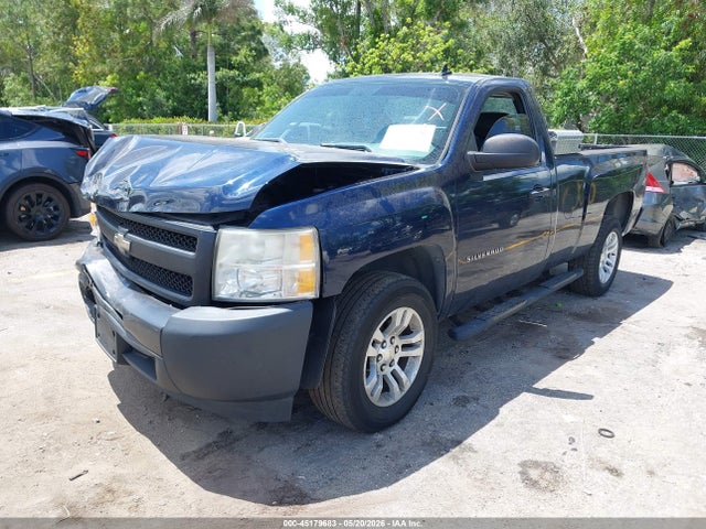 Продажа на аукционе авто 2011 Chevrolet Silverado 1500 Work Truck, vin: 1GCNCPEA6BZ259856, номер лота: 45179683