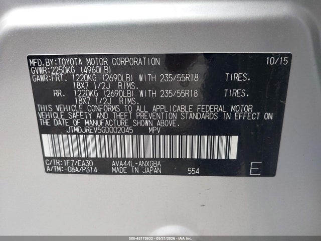 Aukcja sprzedaży 2016 Toyota Rav4 Hybrid Limited, vin: JTMDJREV5GD002045, numer aukcji: 45179932