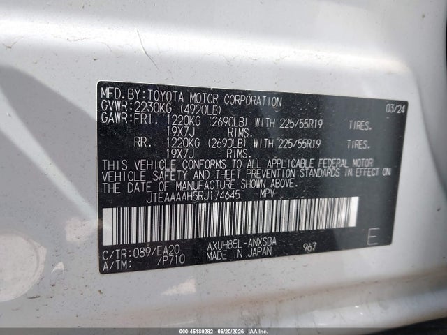 2024 Toyota Venza Limited მანქანა იყიდება აუქციონზე, vin: JTEAAAAH5RJ174645, აუქციონის ნომერი: 45180282