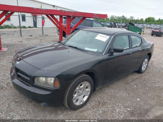 2007 Dodge Charger მანქანა იყიდება აუქციონზე, vin: 2B3KA43G67H762939, აუქციონის ნომერი: 45180538