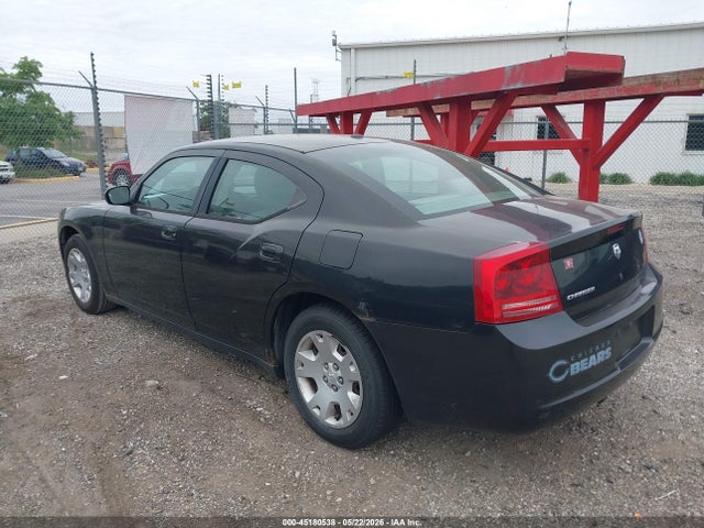 2007 Dodge Charger მანქანა იყიდება აუქციონზე, vin: 2B3KA43G67H762939, აუქციონის ნომერი: 45180538