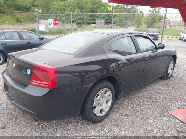 2007 Dodge Charger მანქანა იყიდება აუქციონზე, vin: 2B3KA43G67H762939, აუქციონის ნომერი: 45180538
