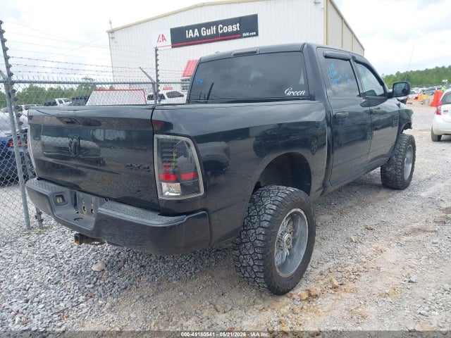 RAM 1500 Express 2016 1C6RR7KG4GS276459 Image 4