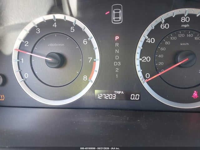 2012 Honda Accord 2.4 Ex-l მანქანა იყიდება აუქციონზე, vin: 1HGCP2F82CA079513, აუქციონის ნომერი: 45180599