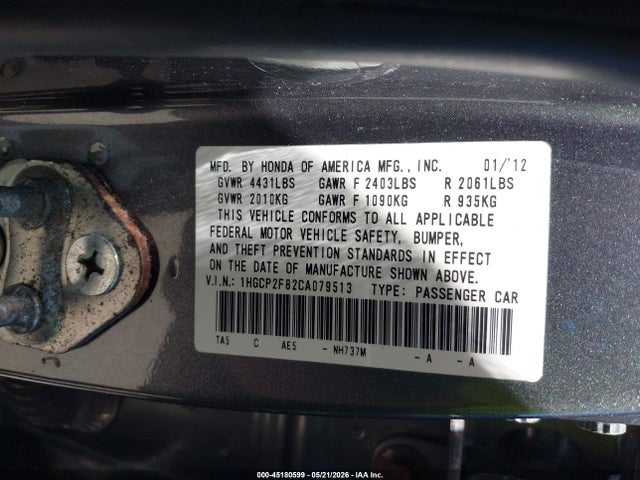 2012 Honda Accord 2.4 Ex-l მანქანა იყიდება აუქციონზე, vin: 1HGCP2F82CA079513, აუქციონის ნომერი: 45180599