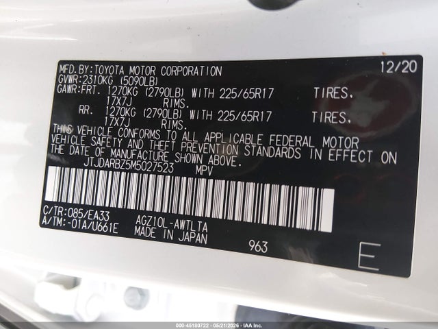 2021 Lexus Nx 300 მანქანა იყიდება აუქციონზე, vin: JTJDARBZ5M5027523, აუქციონის ნომერი: 45180722