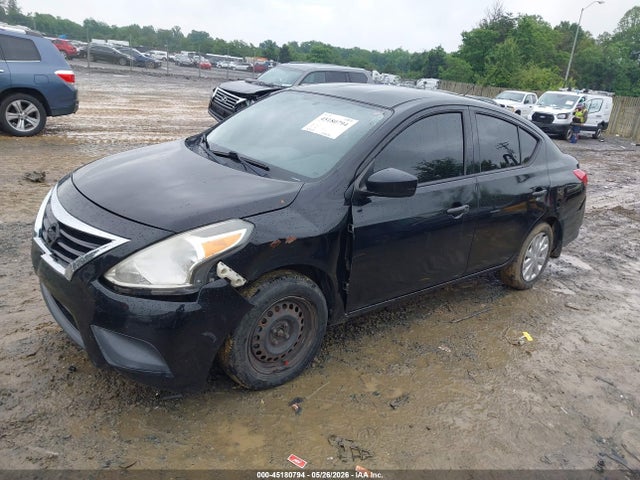 2017 Nissan Versa 1.6 S მანქანა იყიდება აუქციონზე, vin: 3N1CN7AP9HL898845, აუქციონის ნომერი: 45180794