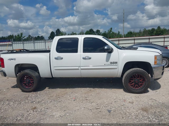 2012 Chevrolet Silverado 1500 Lt მანქანა იყიდება აუქციონზე, vin: 3GCPKSE74CG289393, აუქციონის ნომერი: 45180884