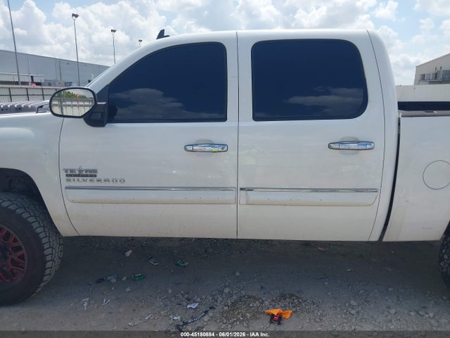 2012 Chevrolet Silverado 1500 Lt მანქანა იყიდება აუქციონზე, vin: 3GCPKSE74CG289393, აუქციონის ნომერი: 45180884