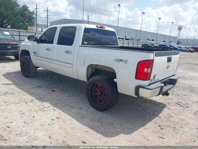 2012 Chevrolet Silverado 1500 Lt მანქანა იყიდება აუქციონზე, vin: 3GCPKSE74CG289393, აუქციონის ნომერი: 45180884