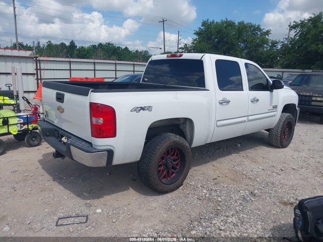 2012 Chevrolet Silverado 1500 Lt მანქანა იყიდება აუქციონზე, vin: 3GCPKSE74CG289393, აუქციონის ნომერი: 45180884