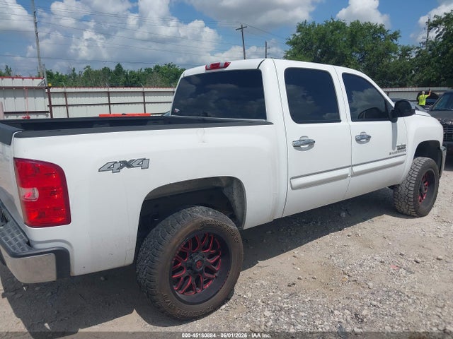 2012 Chevrolet Silverado 1500 Lt მანქანა იყიდება აუქციონზე, vin: 3GCPKSE74CG289393, აუქციონის ნომერი: 45180884