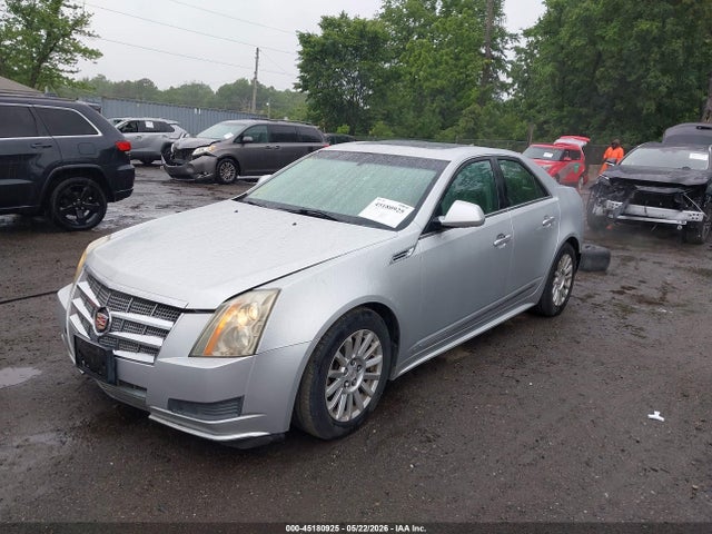 Продажа на аукционе авто 2010 Cadillac Cts Luxury, vin: 1G6DG5EG3A0101084, номер лота: 45180925