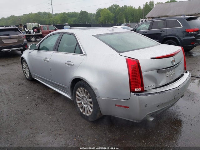 Продажа на аукционе авто 2010 Cadillac Cts Luxury, vin: 1G6DG5EG3A0101084, номер лота: 45180925