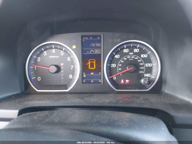 Продаж на аукціоні авто 2010 Honda Cr-v Lx, vin: 5J6RE4H35AL022343, номер лоту: 45181059