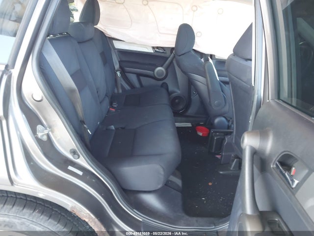 Продаж на аукціоні авто 2010 Honda Cr-v Lx, vin: 5J6RE4H35AL022343, номер лоту: 45181059