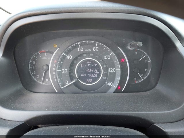 Продажа на аукционе авто 2013 Honda Cr-v Lx, vin: 3CZRM3H39DG703037, номер лота: 45181138