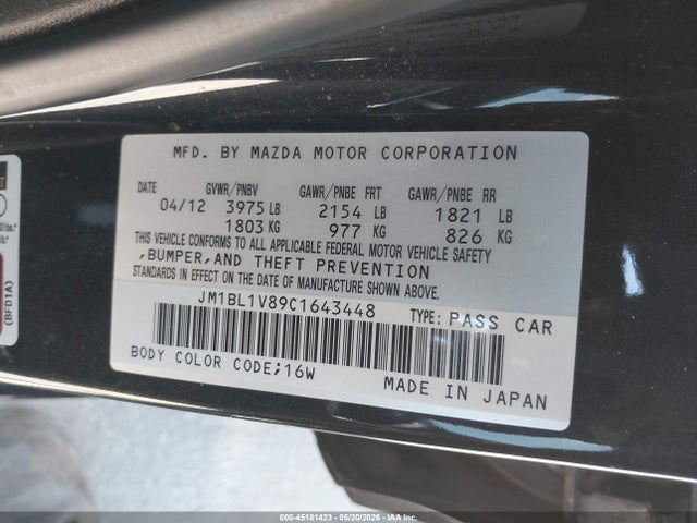 2012 Mazda Mazda3 I Touring მანქანა იყიდება აუქციონზე, vin: JM1BL1V89C1643448, აუქციონის ნომერი: 45181423