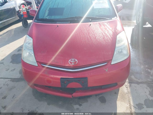 Продажа на аукционе авто 2009 Toyota Prius, vin: JTDKB20U693519695, номер лота: 45181469