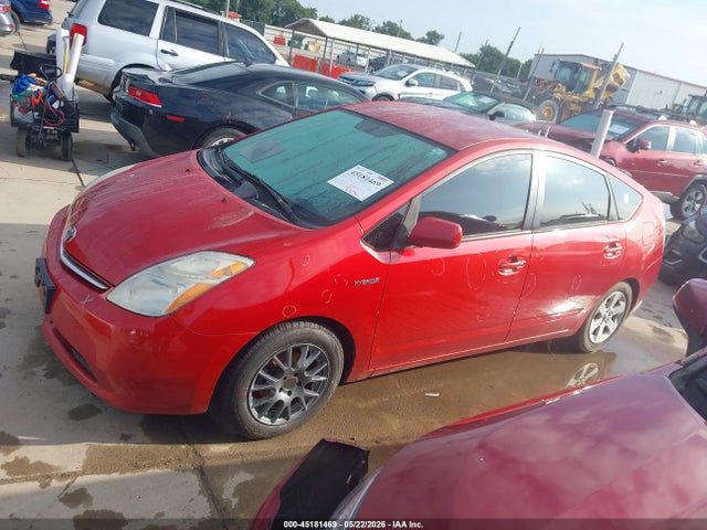 Продажа на аукционе авто 2009 Toyota Prius, vin: JTDKB20U693519695, номер лота: 45181469