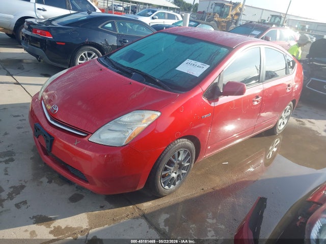 Продажа на аукционе авто 2009 Toyota Prius, vin: JTDKB20U693519695, номер лота: 45181469