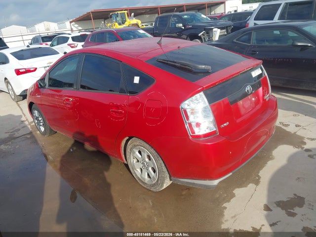 Продажа на аукционе авто 2009 Toyota Prius, vin: JTDKB20U693519695, номер лота: 45181469