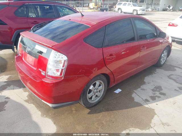 Продажа на аукционе авто 2009 Toyota Prius, vin: JTDKB20U693519695, номер лота: 45181469