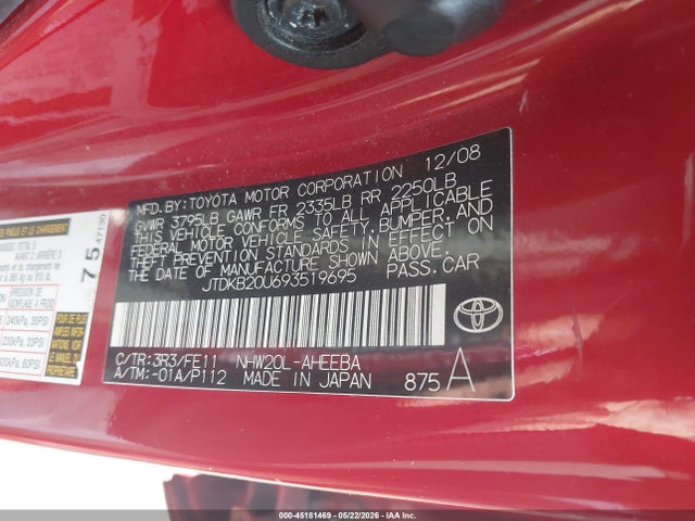 Продажа на аукционе авто 2009 Toyota Prius, vin: JTDKB20U693519695, номер лота: 45181469