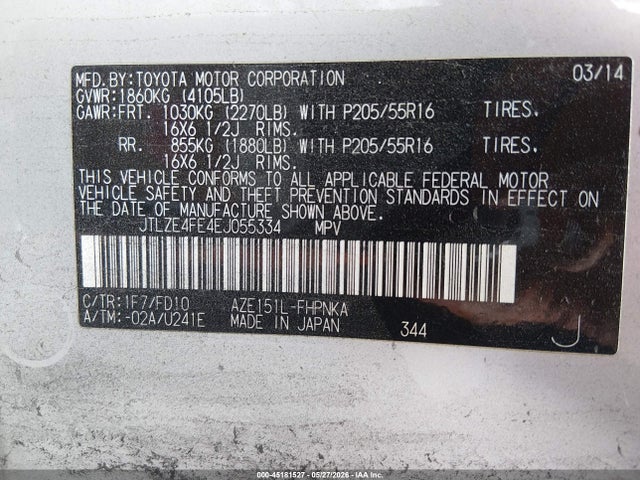 Scion XB 2014 JTLZE4FE4EJ055334 Image 9