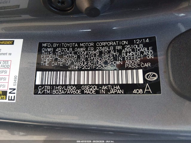 Aukcja sprzedaży 2015 Lexus Is 250c, vin: JTHFF2C21F2532807, numer aukcji: 45181529