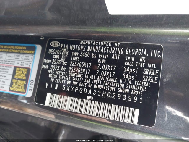 2017 Kia Sorento 2.4l Lx მანქანა იყიდება აუქციონზე, vin: 5XYPGDA33HG293991, აუქციონის ნომერი: 45181590