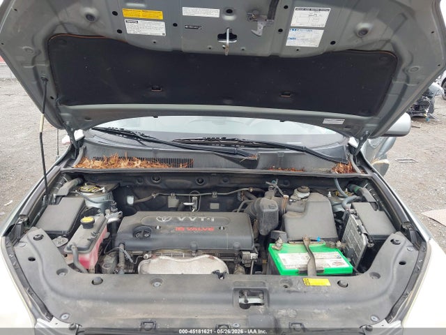2008 Toyota Rav4 Limited მანქანა იყიდება აუქციონზე, vin: JTMBD31V485211256, აუქციონის ნომერი: 45181621