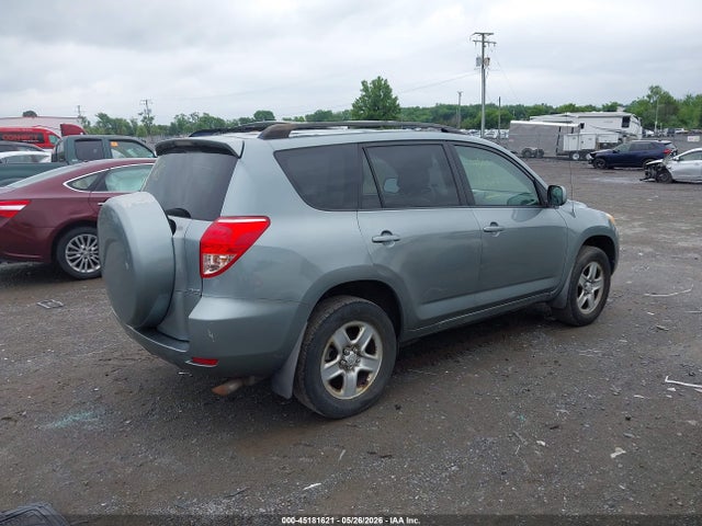 2008 Toyota Rav4 Limited მანქანა იყიდება აუქციონზე, vin: JTMBD31V485211256, აუქციონის ნომერი: 45181621