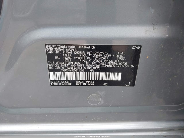 2008 Toyota Rav4 Limited მანქანა იყიდება აუქციონზე, vin: JTMBD31V485211256, აუქციონის ნომერი: 45181621