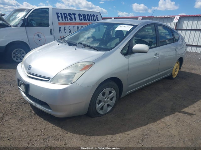 2005 Toyota Prius მანქანა იყიდება აუქციონზე, vin: JTDKB20U657043757, აუქციონის ნომერი: 45181811