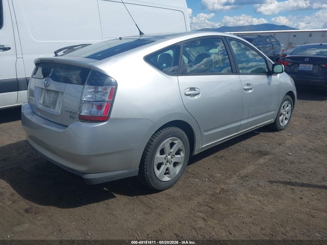 2005 Toyota Prius მანქანა იყიდება აუქციონზე, vin: JTDKB20U657043757, აუქციონის ნომერი: 45181811
