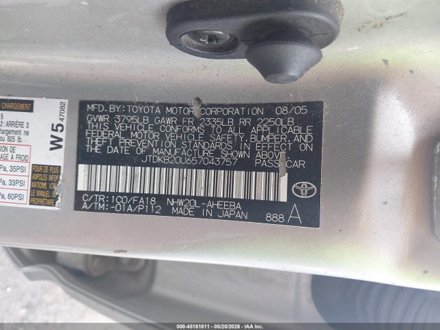 2005 Toyota Prius მანქანა იყიდება აუქციონზე, vin: JTDKB20U657043757, აუქციონის ნომერი: 45181811