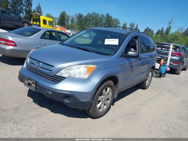 Продажа на аукционе авто 2008 Honda Cr-v Ex, vin: JHLRE48548C077161, номер лота: 45181820