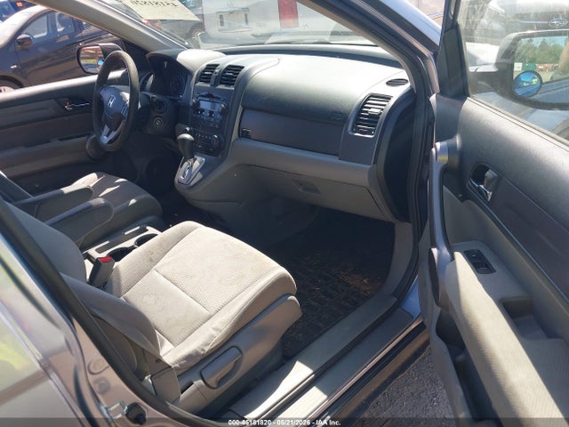 Продажа на аукционе авто 2008 Honda Cr-v Ex, vin: JHLRE48548C077161, номер лота: 45181820