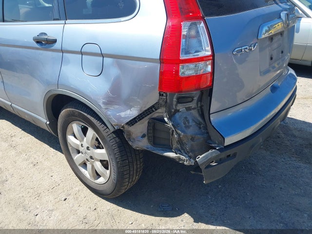 Продажа на аукционе авто 2008 Honda Cr-v Ex, vin: JHLRE48548C077161, номер лота: 45181820