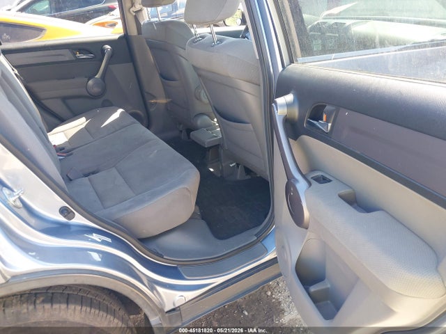 Продажа на аукционе авто 2008 Honda Cr-v Ex, vin: JHLRE48548C077161, номер лота: 45181820