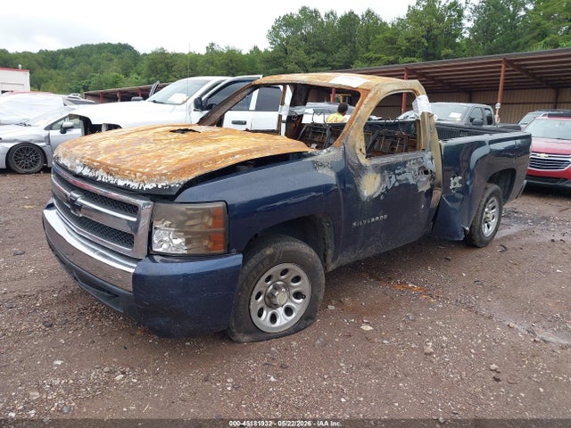 Продаж на аукціоні авто 2011 Chevrolet Silverado 1500 Lt, vin: 1GCNCSEA6BZ195806, номер лоту: 45181932