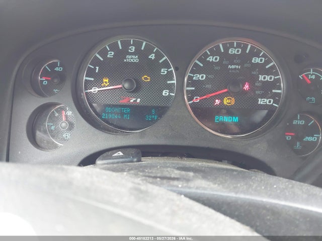 Продажа на аукционе авто 2012 Chevrolet Suburban 1500 Lt, vin: 1GNSKJE74CR320797, номер лота: 45182213