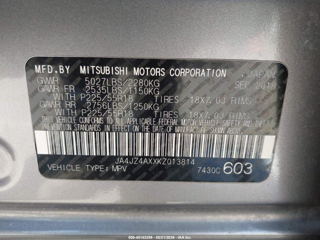 JA4JZ4AXXKZ013814 Mitsubishi OUTLANDER GT