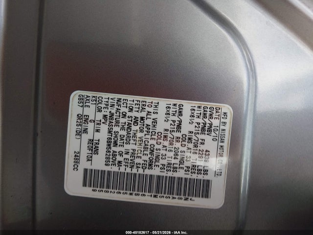 Продаж на аукціоні авто 2011 Nissan Rogue S, vin: JN8AS5MT6BW562859, номер лоту: 45182617