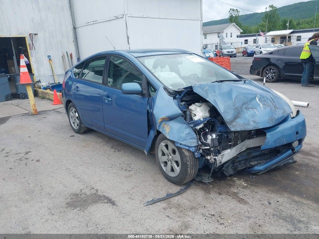 2008 Toyota Prius მანქანა იყიდება აუქციონზე, vin: JTDKB20U387802787, აუქციონის ნომერი: 45182739