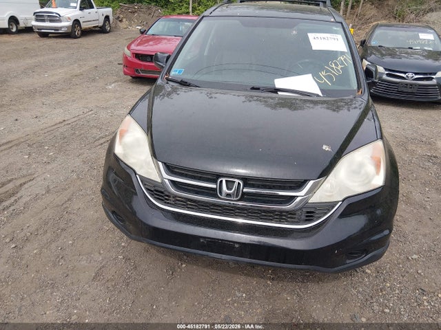 Aukcja sprzedaży 2011 Honda Cr-v Ex-l, vin: 5J6RE4H73BL054843, numer aukcji: 45182791