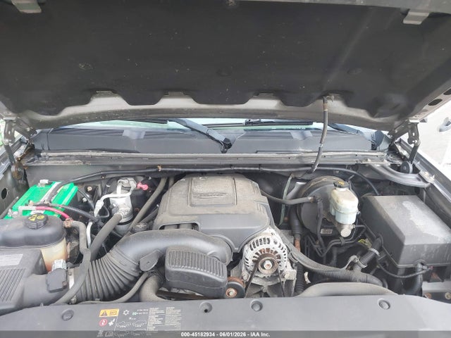 Aukcja sprzedaży 2012 Chevrolet Silverado 1500 Ls, vin: 1GCRKREA1CZ229424, numer aukcji: 45182934