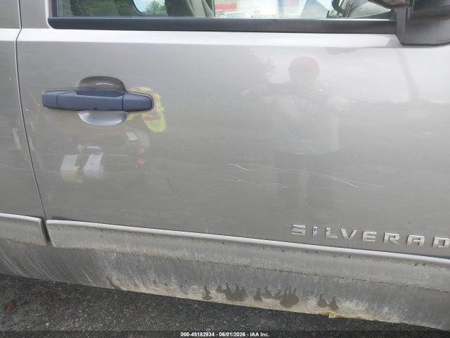 Aukcja sprzedaży 2012 Chevrolet Silverado 1500 Ls, vin: 1GCRKREA1CZ229424, numer aukcji: 45182934